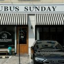 부부스 선데이(BUBUS SUNDAY) 네이버블로그