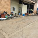 부산리 마을회관 이미지