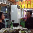 흥복식당 이미지
