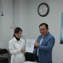 제일환경개발(주) 이미지