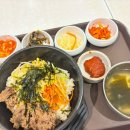 밥씸