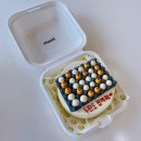리미드(rimid) | 부평 산곡동 레터링케이크/수제디저트 맛집[리미드]내돈내산 솔직후기