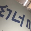 상미 당구장 | 23/10