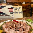 산사가는길 | 부산 전포 술집 ‘산사’ 분위기 있는 전포 맛집 (솔직후기)