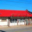 이가축인공수정소 이미지