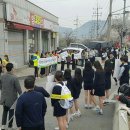 갈월중학교 이미지