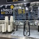 아비꼬 신사가로수길점 이미지