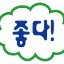 블루스팟 이미지