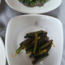 희연회식당