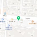 할매솥뚜껑삼겹살청천점 이미지
