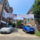 광성정비 이미지