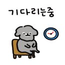 전자담배스트롱베이프운정역점