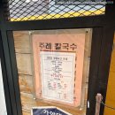 박승원소아청소년과의원 이미지