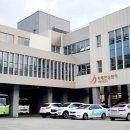 인제군치매안심센터 이미지