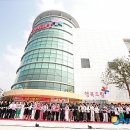 롯데마트 평택점 이미지