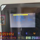 한신2차아파트 이미지