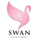 동삭1로 이미지