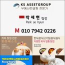 고려노래연습장 이미지