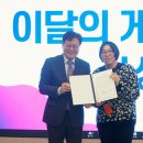 (주)게임플루 게임톡