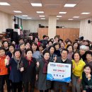 국학기공 이미지