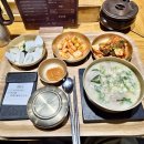 돈국밥 | [공지] 부산 신평 미슐랭(미쉐린) 정짓간 돼지 국밥 맛집 내돈 내산 후기