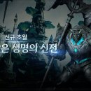 황금바다PC 이미지