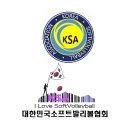 대진소프트 이미지