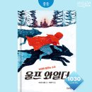 도서출판한국문화사