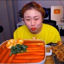 우리할매떡볶이일산탄현점 - 고양시 일산서구 일현로 131 | 우리할매떡볶이일산탄현점