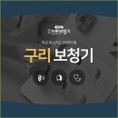 신세계보청기 이미지