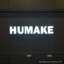 래미안휘트니스센터(주) | 휴메이크 휘트니스 강남점 | 15년째 본사 운영 중인 뱅뱅사거리 강남 피트니스