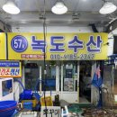 힐링 여행 | 국내여행 대천보령태안 2박3일 코스 힐링여행후기