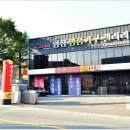 명품가구 | 구미가구점 전시 리퍼가구 폭탄세일 1000평 영창 명품 가구갤러리 방문 후기