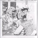 인천고등학교 이미지