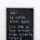 시옷기역삐읍 이미지