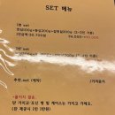 태성한우숯불 이미지