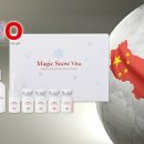 티에스바이오 이미지