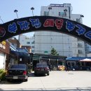 매교역사거리 8번출구 이미지