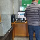 창원법원 경매 후기(부린이의 신혼집 구하기)