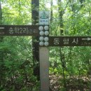 가산주유소 이미지