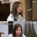 개똥이네 이미지