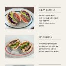 율믜당