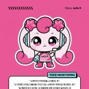 디플러스 이미지