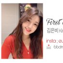 운동화목욕탕 이미지