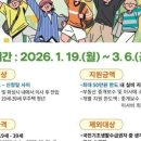 경기부동산중개 이미지