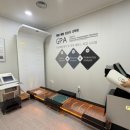 센텀고운선형한의원 이미지