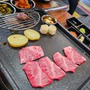 익산계량증명업소 | 익산 신동 한우 맛집 한우88도매장