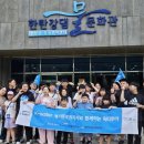 남양주시장애인복지관 이미지