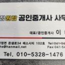 탕정실내체육관 체육관 이미지