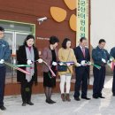 현대중공업 어린이집 이미지